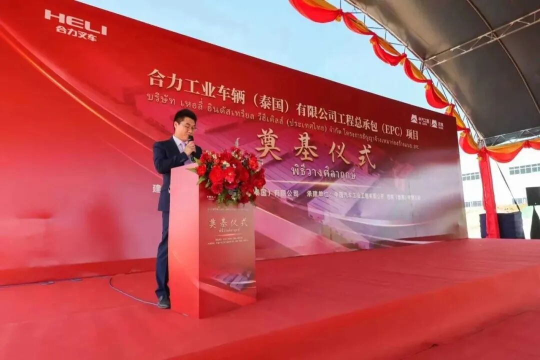 W020251212510908188227